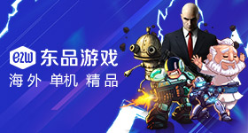 荔枝咒破了