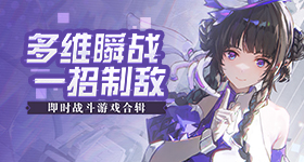 境外间谍用美人计策反涉密人员v3.1.7 安卓手机版